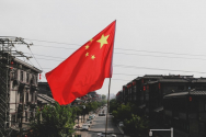 중국 공산당 국기 