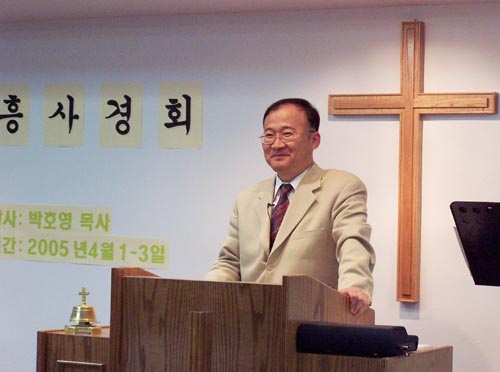 대구삼승교회 박호영 목사