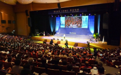 15일 제48차 CBMC 한국대회가 부산 벡스코에서 개막했다. ©이지희 기자