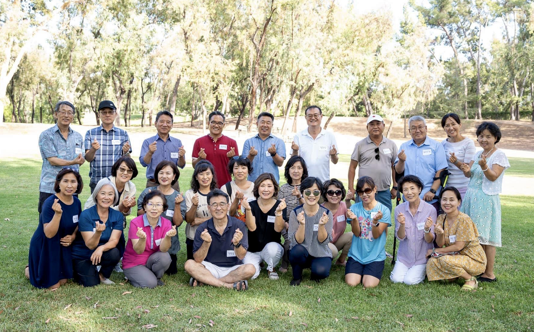 GIFT 상담치유 연구원 주최 제 1차 샬렘 힐링 세미나 자원 봉사자들