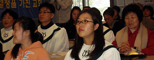 두 교회는 지난 성탄절에 이어 신년감사예배를 함께 드렸다.ⓒ은혜장로교회