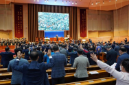 한국장로교회 총회 설립 110주년 기념대회가 26일 오전 서울시 강남구 충현교회에서 개최됐다. 참석자들이 합심으로 기도하고 있다. ⓒ송경호 기자