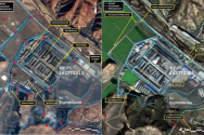북한 25호 수용소 위성사진. ⓒ북한인권위원회
