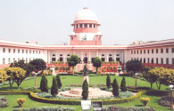 인도 대법원