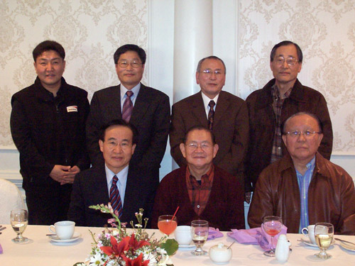 월드비전 뉴욕지역 운영위원회.