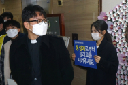 지난 항소심 재판에서 출두한 이동환 목사 ©기독일보DB