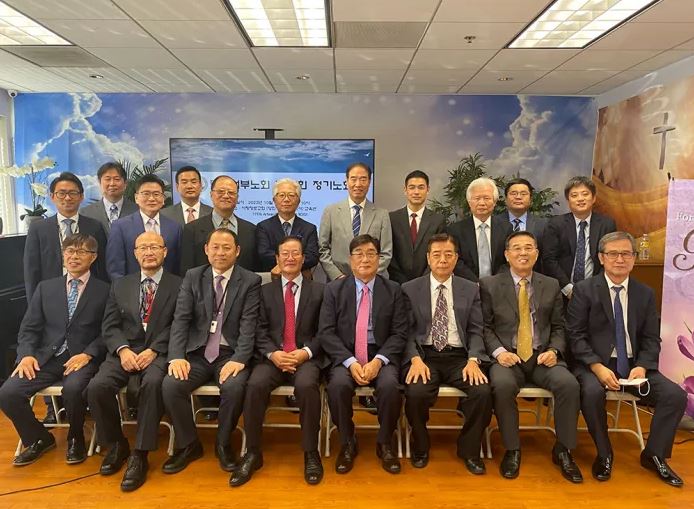  WPC미주서부노회 제97회 정기노회 기념촬영