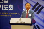 한교연 대표회장 송태섭 목사