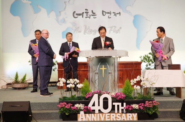 타코마새생명교회 창립 40주년 기념 임직식 