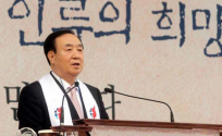총회장 장종현 목사. 