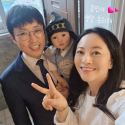 조윤혁 목사와 이아린 사모, 아들 유민. ⓒ이아린 공식 인스타그램