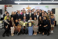 한샘교회 창립 5주년 감사예배 및 장로 권사 임직식 기념촬영
