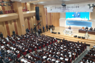 지난해 11월 5일 백석대학교 서울캠퍼스 하은홀에서 한국교회 이태원 참사 위로예배가 진행되던 모습