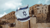 예루살렘에 계양된 이스라엘 국기