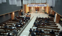 15일 한국기독교연합회관 3층 대강당에서 한기총 실행위원회가 열리고 있다. ©김진영 기자