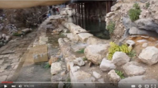 예루살렘에 있는 실로암 못의 모습. ⓒ유튜브 영상 캡쳐