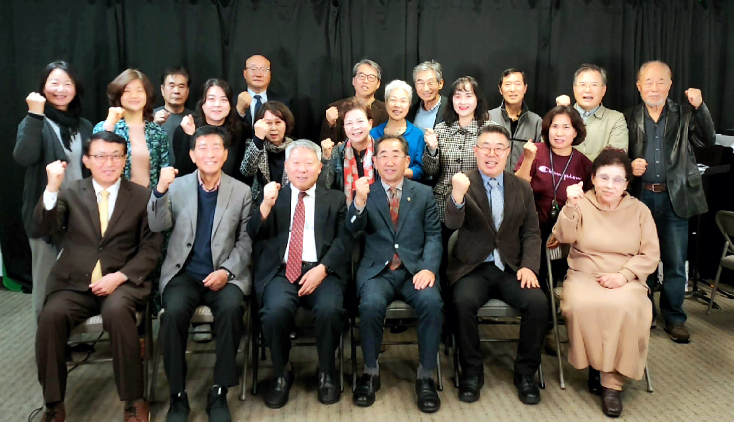 효사랑선교회 2023 신년하례식