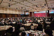 자유통일당(대표 전광훈 목사)이 11일 오전 여의도 63컨벤션센터 그랜드볼룸에서 ‘국회의원 200석을 위한 기독교 지도자 대회’를 개최했다.