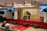 한국복음주의협의회(이하 한복협)가 13일 오전 7시 서울 광진구 한국중앙교회(담임 임석순 목사)에서 ‘한국교회, 다시 부흥으로’를 주제로 새해 첫 발표회를 열었다. ⓒ한복협