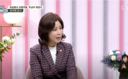21대 국회의원 김미애 집사가 CTS 내가 매일 기쁘게에서 간증하고 있다. ©CTS 유튜브 채널