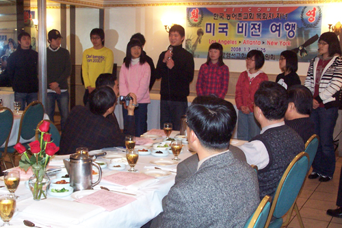 소개하는 학생들.