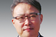김종일 교수