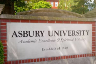 애즈베리대학교(Asbury University) ⓒ홈페이지