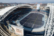 신천지는 지난해 11월 20일 대구 수성구에 위치한 대구스타디움에서 10만 명 규모의 수료식을 개최했다. ⓒ신천지 홈페이지