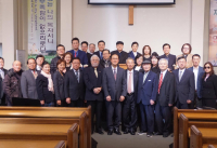 박성규 목사 초청, '목회자 및 평신도를 위한 지도자 세미나' 