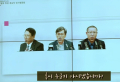 (왼쪽부터) 현재 북한에 억류된 것으로 알려진 김정욱·김국기·최춘길 선교사의 사진. ©연합뉴스 유튜브 영상 캡쳐
