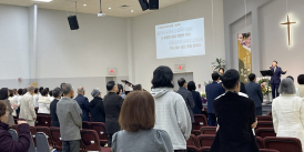 애틀랜타한인교회협의회 2023년 부활주일 새벽연합예배