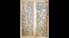 463–464경에 작성된 것으로 추정되는 시리아어 성경 사본. ⓒ대영박물관 홈페이지