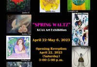 두아떼르 갤러리(Doarte Gallery) ‘봄의 왈츠(Spring Waltz)’ 전시회