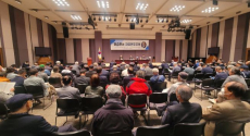 우호문화재단이 25일 한국프레스센터 국제회의장에서 ‘이승만과 자유민주주의’를 주제로 학술회의를 개최했다. ⓒ송경호 기자