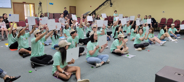 KOAM TV 공개홀에서 열린 2023년 해외청소년 통일골든벨 퀴즈대회
