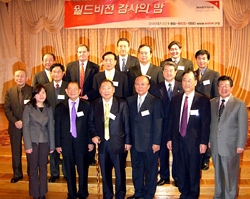 지난 해 뉴욕서 진행된 월드비전 감사의 밤 ⓒ기독일보 자료사진