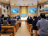 기장 총회 새 역사 70주년 기념예배가 9일 분당한신교회에서 진행됐다. ©장지동 기자