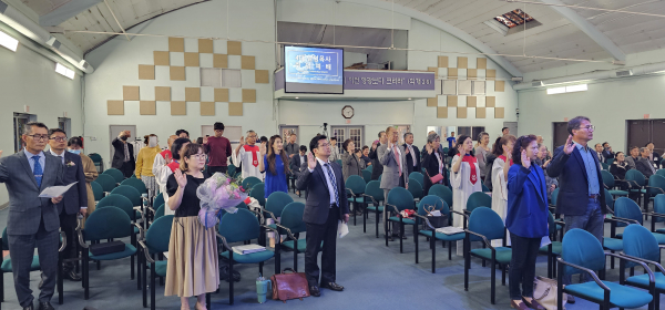 남가주휄로십교회 창립 29주년 감사예배 및 제 4대 김성계 목사 취임식 