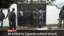 우간다 고등학교 테러