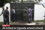우간다 고등학교 테러