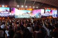 2024 서울 제4차 로잔대회와 한국교회 영적 대각성을 위한 714 기도대성회가 7월 14일 인천 송도 컨벤시아에서 진행되던 모습. ⓒ송경호 기자