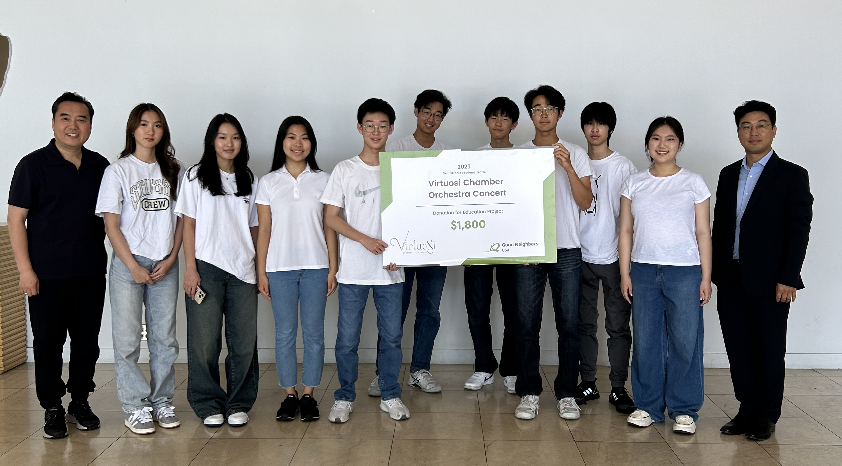 버추어소 챔버 오케스트라 연주 후원금 굿네이버스 USA 에 전달