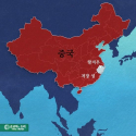 중국 지도.