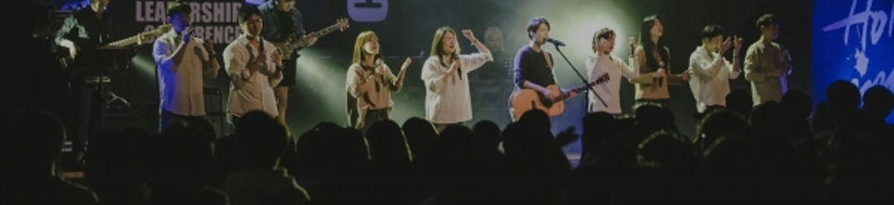 포드처치 예배 모습