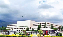 파키스탄 국회의사당