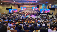CBMC 세계대회(CBMC World Convention) 2023 현장. ⓒCBMC 캄보디아