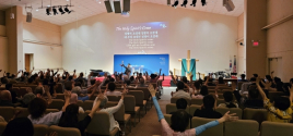 ‘제4차 글로벌 복음통일 전문선교 컨퍼런스’가 미국 달라스베다니장로교회에서 현지 시간 지난 14일부터 17일까지 열렸다.