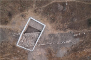 한국발굴단에 의해 발견된 남쪽 르호보암 시대 석조 성벽. ⓒ이스라엘 관광청