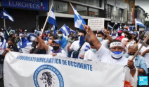 2021년 11월 다니엘 오르테카 니카라과 대통령이 5선에 성공하자 전국에서 부정선거를 규탄하는 시민들의 대규모 시위가 일어났다. ⓒ프랑스24 뉴스 보도화면 캡쳐