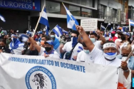 2021년 11월 다니엘 오르테카 니카라과 대통령이 5선에 성공하자 전국에서 부정선거를 규탄하는 시민들의 대규모 시위가 일어났다. ⓒ프랑스24 뉴스 보도화면 캡쳐